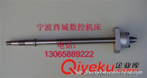 寧波振威線切割機床配件運絲筒（儲絲筒）優質
