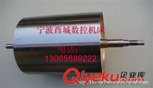 寧波中原線切割機床配件運絲筒（儲絲筒）優質卷絲筒