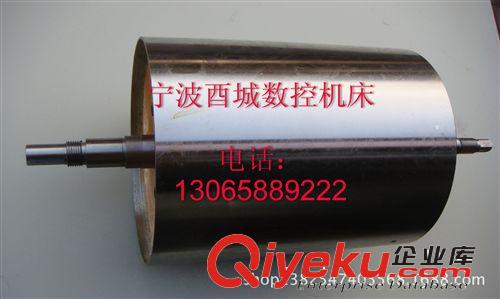 寧波江北數控線切割機床配件運絲筒（儲絲筒）優質卷絲筒