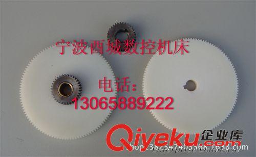 寧波江北數控線切割機床配件運絲筒（儲絲筒）優質卷絲筒