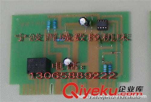 線切割機床配件寧波海曙富茂三相高頻主振蕩板原裝zp