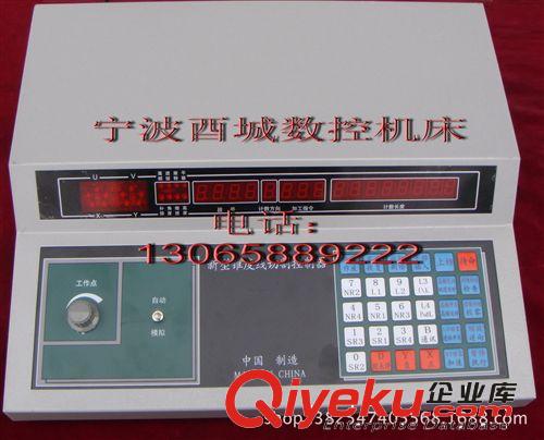 線切割機床配件寧波德威單板機錐度控制器3相6拍5相10拍20芯26芯