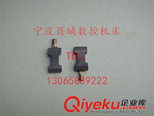 線切割配件寧波德威機床優(yōu)質導電塊外徑25內徑10高度10YG8