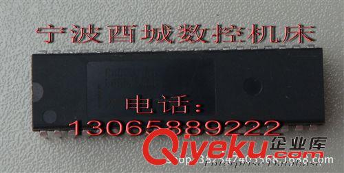 線切割機床配件富茂98A和新世紀S型集成電路WS62256進口原裝