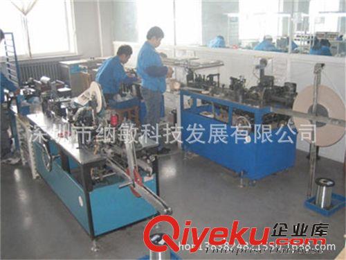 廠家直銷溫度補償型熱敏電阻專賣原始圖片2
