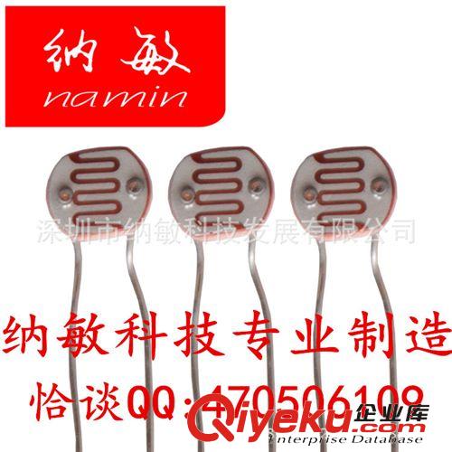 專業(yè)生產(chǎn)直插型Y系列陶瓷安規(guī)電容系列
