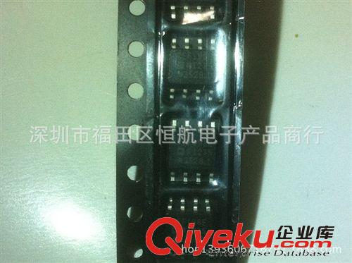 供應(yīng)全新原裝三極管S8050 S8550 92封裝 直插  全系列實(shí)體店現(xiàn)貨