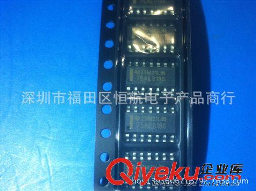 正 --- REF198ESZ     AD  原裝zp！價(jià)格優(yōu)勢(shì)質(zhì)量保證！