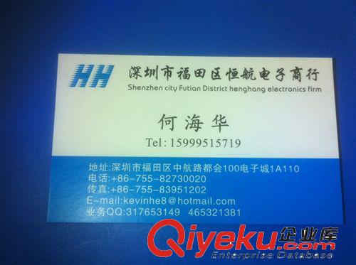 SN75ALS180DR   全新原裝現(xiàn)貨 75ALS180  貼片zp原始圖片3