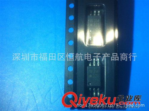 SN75ALS180DR   全新原裝現(xiàn)貨 75ALS180  貼片zp