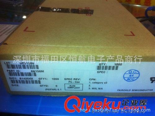全新現貨 36MT160 (36A1600V) 三相整流橋  實體店庫存