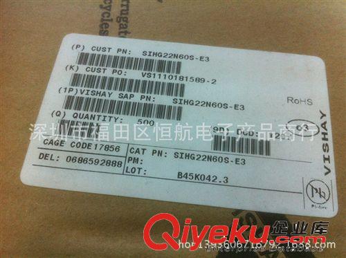 SIHG22N60S-E3  G22N60S  全新原裝，假一賠十原始圖片2