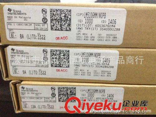 LM5106MM  全新原裝，TIzp MSOP10 可直接拍下付款原始圖片2