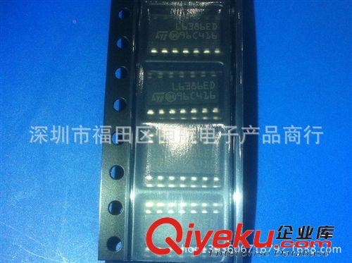 6N136M 全新原裝  zpDIP  仙童光電耦合器現(xiàn)貨 白籽