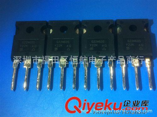 SIHG22N60S-E3  G22N60S  全新原裝，假一賠十