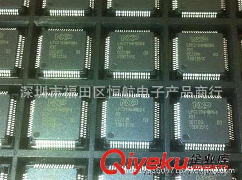 全新NXP全系列供應(yīng)LPC2194HBD64 單片機(jī)芯片 微控制器IC