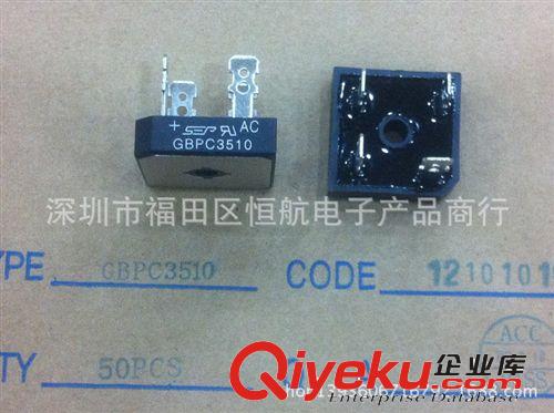 ICL7107CM44 集成電路IC INTERSIL/英特矽爾 QFP44 顯示驅動IC