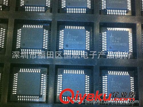 ICL7107CM44 集成電路IC INTERSIL/英特矽爾 QFP44 顯示驅動IC