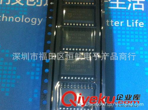 HCNR201-500E 全新原裝現貨 全系列光耦zp SOP8