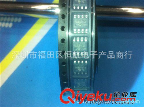 AT24C01BN-SP25-T  AT24C01BN-SP25-B  貼片  全新原裝zp