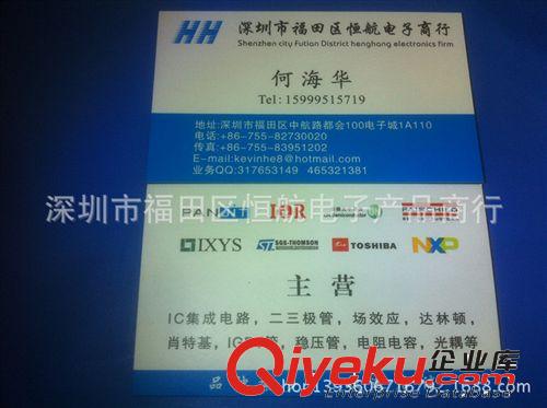 AT24C01BN-SP25-T  AT24C01BN-SP25-B  貼片  全新原裝zp原始圖片3