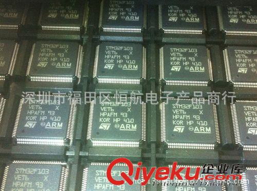 全系列全新原裝ON  BAS21LT1G  假一賠十 SOT23 實體店