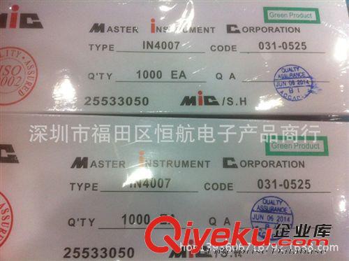 全系列全新原裝ON  BAS21LT1G  假一賠十 SOT23 實體店