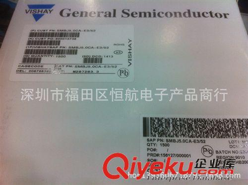 SMBJ5.0CA  D0-214AA  全新原裝VISHAY 供應系列現貨原始圖片3