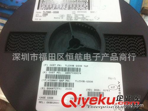 FR157  FR207 全新全系列肖特基二極管 MIC現貨供應