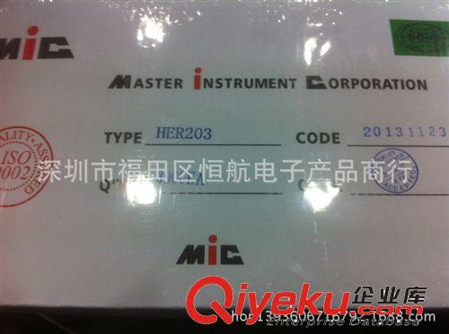 UF5404 全新全系列超快恢復(fù)二極管 400V  MIC全系列二極管供應(yīng)