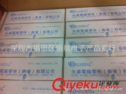 直插三極管   78L05 WST78L05   5V 三端穩(wěn)壓管 92直插封裝原始圖片3