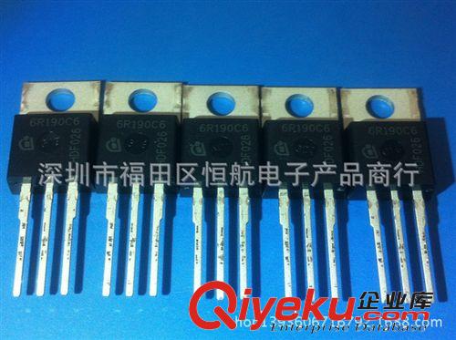 供應全新原裝三極管S8050 S8550 92封裝 直插  全系列實體店現貨