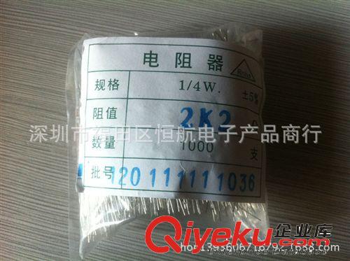 供應(yīng)全新全系列1/2W 直插電阻 碳膜5% 10歐 100歐 1K歐R 10元/K