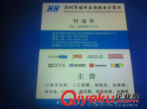 供應(yīng)全新全系列臥式水泥電阻5W  10歐 10R  歡迎咨詢原始圖片3
