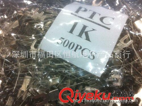供應(yīng)全新全系列臥式水泥電阻5W  10歐 10R  歡迎咨詢