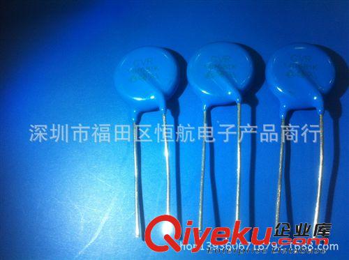 SCK-0512  SCK0512  供應(yīng)全新全系列熱敏電阻