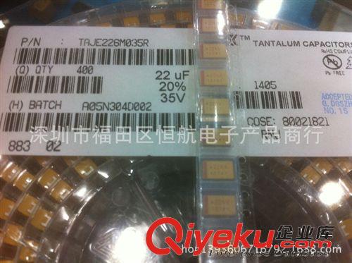 全系列全新原裝壓敏電阻 20D391K