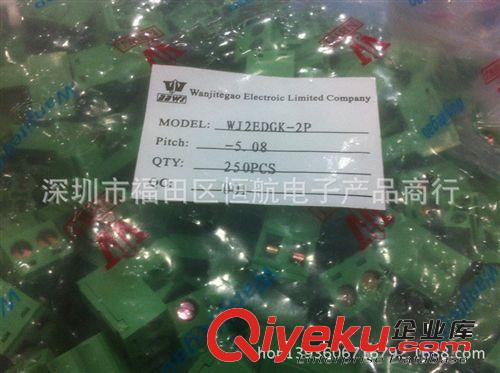 供應全系列5.08MM 拔插式 接線端子 10位/PIN  閉/開口 直/彎針