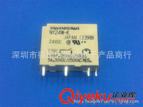 保證進口原裝繼電器 JH1403/024-1ZS   假一賠十