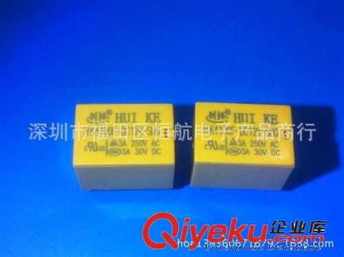 全新原裝 高見澤繼電器NY24W-K zp保證 假一賠十