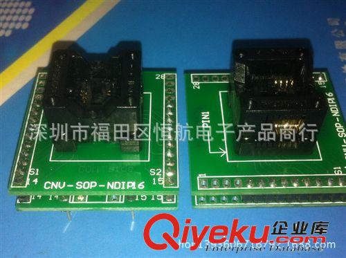 JQ1P-12V  JQIP-12V  全新原裝，松下zp