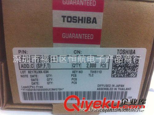 全新全系列陶瓷保險(xiǎn)絲 250V,30A, 5*20    帶引線  多種A數(shù)原始圖片3