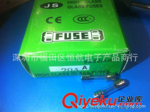 直插方形保險絲T5A,250V  8*4 棕色塊狀保險管 歡迎咨詢購買