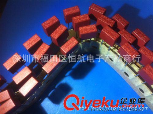 陶瓷保險(xiǎn)25 A/250V ;5*20mm&nbsp;帶引線 多種A數(shù)，體積 請咨詢