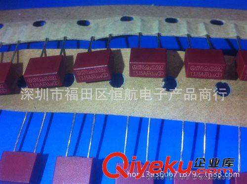EPCOS/R098XA 06 全新全系列防雷器