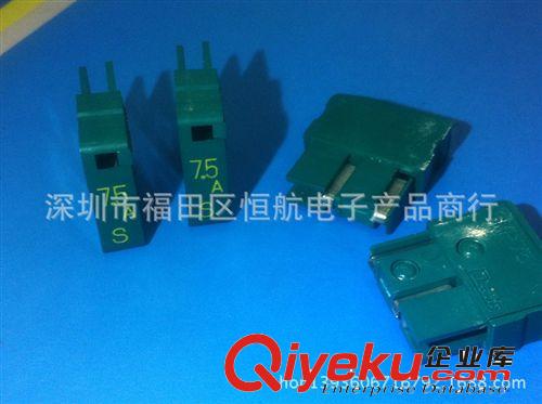 供應全新原裝日本大東保險絲DAITO FUSE-SDP75 7.5A
