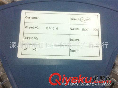 貼片功率電感3A CD127,100UH體積：12*12*7全新原裝現(xiàn)貨低頻電感