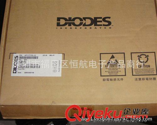 全系列貼片功率電感 繞線電感 CD43-1R5M 1.5UH  1R5