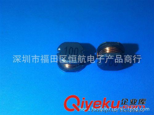 全新原裝全系列功率電感 CD75-100 10UH 貼片