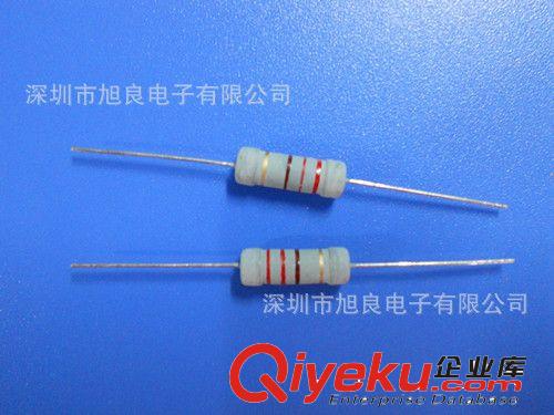【專業(yè)生產(chǎn)】大量供應(yīng)旭良2W金屬膜電阻
